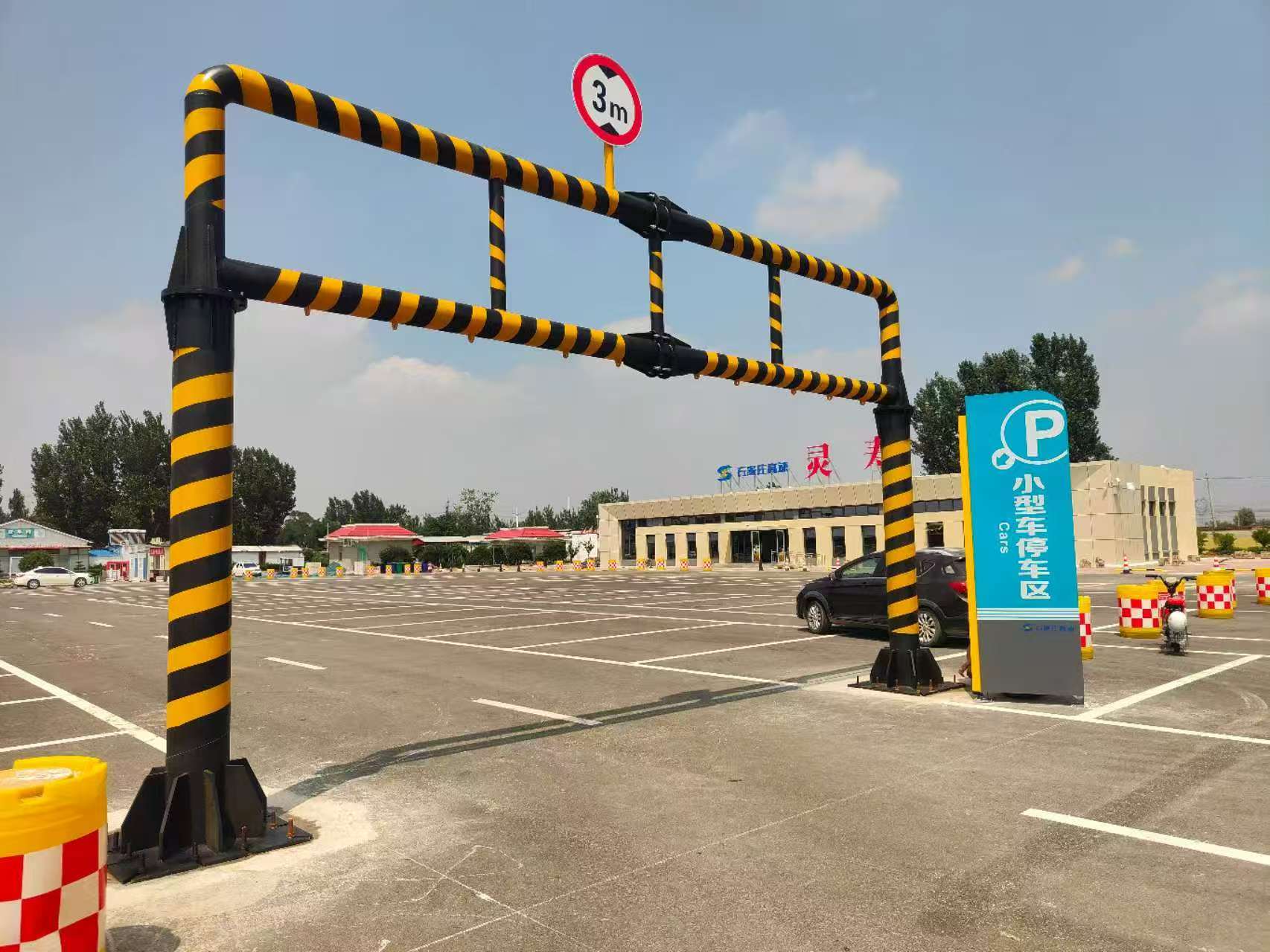辽阳市公路标杆限高架 - 方案